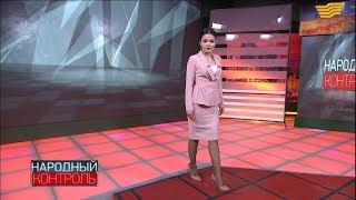 Жительница г.Нурсултан просит помощи для сына с необычным заболеванием. «Народный контроль».