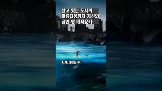 많이 가지려는 사람들