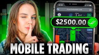 PRIVATE MOBILE STRATEGY  QUOTEX MOBILE TRADING | BINARY OPTION MOBILE | BINARY TRADING OTC