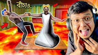 Granny Lava Mode - Sewer Escape|| Yeah Noob Gamer