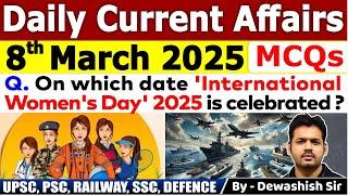 8th March 2025 | Daily Current Affairs MCQs | March Daily Current Affair | Current affairs 2025 #mcq