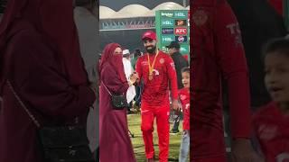 Shadab khan with wife after final won | Shadab khan with wife | Shady with wife #foryou #final #psl