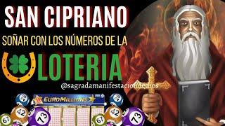 ORACIÓN PODEROSA PARA SOÑAR HOY CON LOS NÚMEROS DE LA LOTERIA | PARA GANAR EN TODAS LAS LOTERIAS!