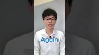 how to say "Again" in Chinese #学习中文 #learnchinese #learningchinese #chinesevocabulary #mandarin