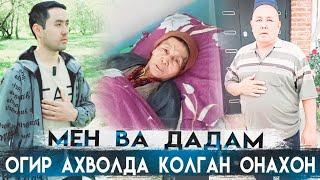 8 ТА КИЗНИ ОНАСИ БУГУНГИ КУНДА КАНДАЙ АХВОЛДА ДАДАМ ВА МЕН СИЗЛАРГА ИЛТИМОСИМИЗ