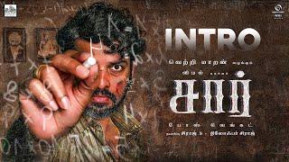 SIR - An Intro | Vemal | Bose Venkat | Siddhu Kumar | Vetrimaaran I Siraj S | SSS Pictures