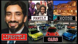 Nouman ali khan Lifestyle | Family | House | Income | Cars | etc | Everything ||