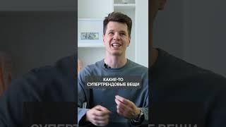 ТАКАЯ кухня будет всегда в тренде! #дизайнинтерьера #кухня #дизайн
