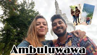 අපි අම්බුලුවාවට ගියා | Ambuluwawa Tower Vlog | Life With KC - Kalpana & Chamudi