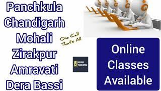 Home Tuition in Panchkula  | A-Square Teachings | 09041443833 All Classes Subjects and Boards.