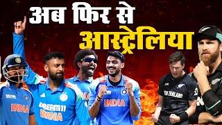 Champions Trophy 2025: India vs New Zealand | Kohli’s Milestone, Indian Spinners Shine & Full Review