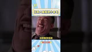 这么可爱的小金毛，是我也会忍不住偷走的#金毛#小鸡毛#狗狗#宠物#，萌宠#可爱#遛狗#搞笑