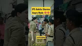 Lady Singham IPS Ankita Sharma Scolding Police Constable    #shorts #ytshorts #ipsankitasharma