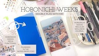 Functional Hobonichi Weeks plan with me plus Hobonichi Weeks wellness journal | week 16 paperjoyph