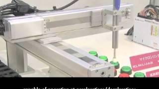 Micro Cylinder Electric Actuator