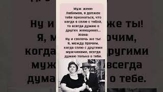 #смех #приколы