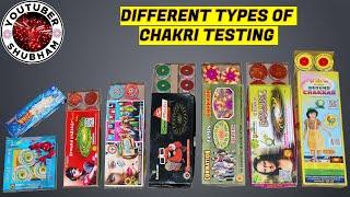 8 DIFFERENT TYPES OF GROUND CHAKKAR - Best Chakri Video for Diwali 2021