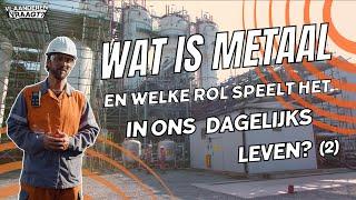 Vlaanderen Vraagt S02E05 - Vraag 2: Wat is metaal en welke rol speelt het in ons dagelijks leven?