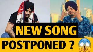 Sidhu Moose Wala • New Song Postponed  • Big Update