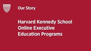 Harvard Kennedy School Executive Education