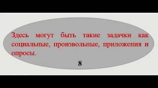 Cashbox  Как я здесь зарабатываю
