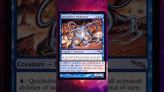 This MTG combo breaks the rules—Veni + Quicksilver goes infinite! #mtgcombo #edh #magiccommunity