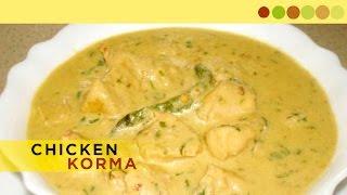Chicken Korma/Kurma By Chef Atul Kochhar
