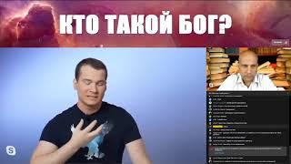 Это разрыв мозга!!! Интервью @GRANDpolitics на Sola Scriptura