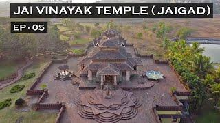 EP-05 | Jai Vinayak Temple | Jaigad | KTM Adventure 250 | Bike Ride | Drone View | #ganpatipule