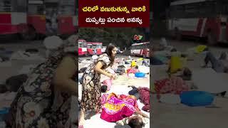 Ananya Nagalla Distributes Blankets to those in Need | Ntv