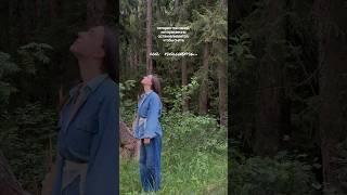 Атмосфера русской глубинки #деревня #атмосфера