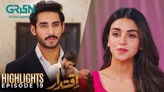 Iqtidar Episode 19 | Highlights | Anmol Baloch | Ali Raza | 30th November 2024 | Green TV