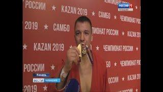 На чемпионате России по самбо титулы чемпионов завоевали чувашские спортсмены Елена Бондарева и Алек