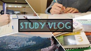 ￼非一般的中學生hk dse study vlog｜讀書心得｜溫書方法的轉變｜溫書動力