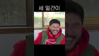 카더가든, 넉살, 코드 쿤스트 (선공개)