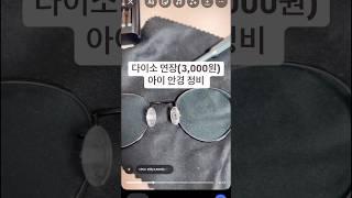 이 가격에 이정면 흘륭하다