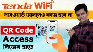 How to Turn Off QR Code Scan on Tenda Router: A Step-by-Step Guide - Tenda router QR code scan off