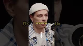 Сергей Орлов. Раздать все деньги мира людям… | Подкаст Соколовского