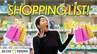 Big Bang PromoWhat are Koreans buying for OLIVE YOUNG! Look no further!