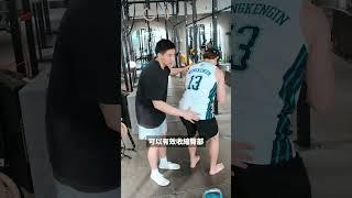 徹底激活臀大肌，掌握單腿髖鉸鏈 #臀肌 #髖鉸鏈 #練臀