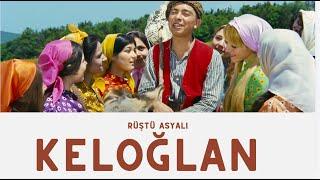 Keloğlan Türk Filmi | 4K ULTRA HD | RÜŞTÜ ASYALI | HULUSİ KENTMEN