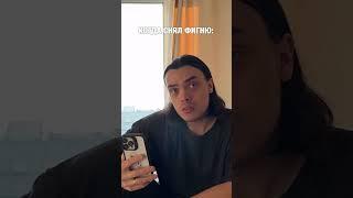  #alexlon