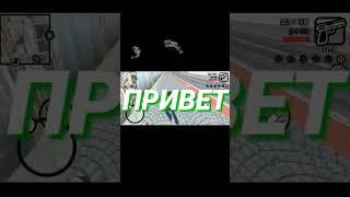 Первые видео ютуберов по Online RP Ч1 #shorts