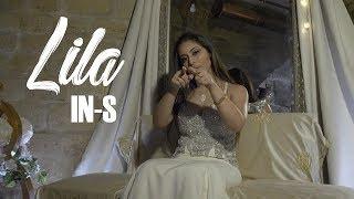 IN-S - Lila (Clip Officiel)