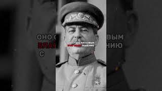 СОВЕТСКОЕ ИЗОБРЕТЕНИЕ ИЗВЕСТНАЯ ВО ВСЕМ МИРЕ #история #россия #ссср #факты