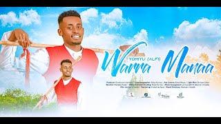 Yomiyu(Alfi) _WARRA_MANAA- New Ethiopian Afaan Oromo Music video 2023 (Official Video)