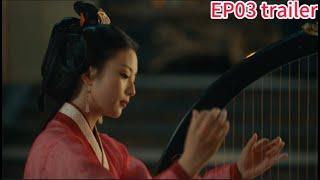 [Trailer 03 ]  An Ancient Love Song  | Guo Jianan, Zhang Yaqin