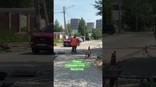 Утка смехопанорама #юмор #смех #смехопанорама #квн #камедиклаб #conedyshorts #рекомендации