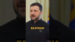 Для досягнення  справедливого миру найкращим варіантом стане вступ до НАТО