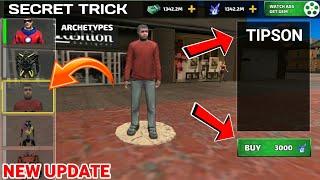 How to buy Tipson in rope hero vice town game/ rope hero vice town gameplay/ rope hero